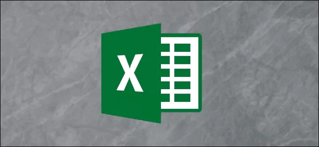 How to use the “split page” function of Excel software?