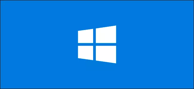 How to set an expiration date for Windows 10 password?