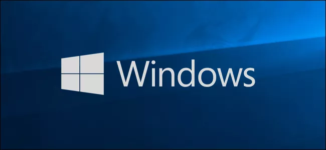 How to change Recycle Bin settings in Windows 10?